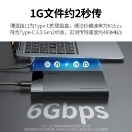 UGREEN 綠聯(lián) US221 Type-C 2.5英寸移動(dòng)硬盤(pán)盒