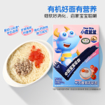 Deer Blue 小鹿藍(lán)藍(lán) 嬰幼兒有機(jī)碎碎面 麥香原味 200g