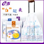 e潔 自動(dòng)收口垃圾袋 60cm*70cm 1包 共39只