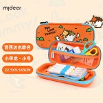 mideer 彌鹿 X 宮西達(dá)也聯(lián)名 MD4125 恐龍鉛筆盒 小號 多款可選 單個裝