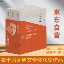 //best.pconline.com.cn/youhui/14427487.html