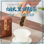 CHUNLEI 春蕾 茉莉花茶 100g茉莉一級(jí)