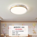 20日20點：NVC Lighting 雷士照明 ECCD1497/36SA LED臥室吸頂燈 36瓦 三段調(diào)光