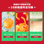好巴食 低脂魔芋爽 36小袋145g*3袋