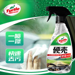 Turtle Wax 龜牌 硬殼 G-4038 玻璃清潔劑 500ml