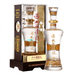 雙溝 珍寶坊帝坊 濃香型白酒 42度 (480ml+20ml)*4瓶 整箱裝