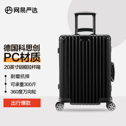 //best.pconline.com.cn/youhui/14443587.html