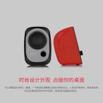 EDIFIER 漫步者 R12U 2.0聲道 桌面 多媒體音箱 黑色