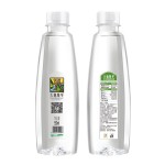 天地精華 飲用水天然礦泉水550ml*20瓶 整箱