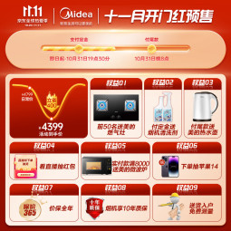 //best.pconline.com.cn/youhui/14441020.html