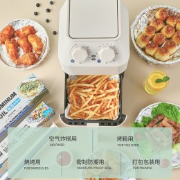 烤樂仕 X111 食品用鋁箔紙