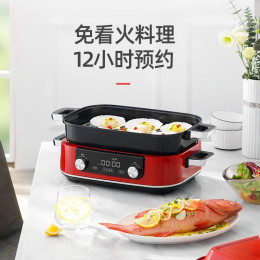 Morphy Richards 摩飛 MR9099 多用途鍋 椰奶白