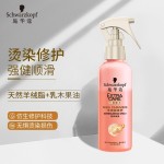 Schwarzkopf 施華蔻 羊絨脂滋養(yǎng)營養(yǎng)水 150ml