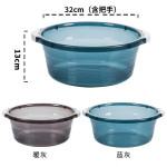 CHAHUA 茶花 03411K 臉盆 7.1L 藍(lán)灰色