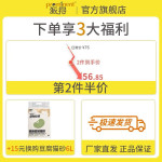 prominent 派得 魚(yú)肉味 貓糧 2kg