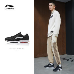 LI-NING 李寧 男款運(yùn)動(dòng)跑鞋 ARBS009