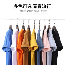JEANSWEST 真維斯 情侶款短袖t恤 JR-22-17305R