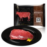 天萊香牛 新疆有機(jī)原切 黃瓜條300g 谷飼300天 排酸 牛肉生鮮 燒烤食材