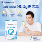 BIOSTIME 合生元 貝塔星 幼兒配方奶粉 3段(12-36個(gè)月) 法國原裝原罐進(jìn)口 900克*2罐