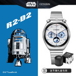 CITIZEN 西鐵城 x 星球大戰(zhàn)聯(lián)名 男士石英腕表 AN3666-51A