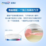 MeadJohnson Nutrition 美贊臣 學(xué)優(yōu)力系列 兒童奶粉 國產(chǎn)版 200g