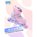 DECATHLON 迪卡儂 Fit3 Jr 兒童輪滑鞋 8283697 橙藍(lán)色