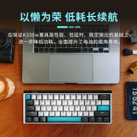 DURGOD 杜伽K330W无线蓝牙三模游戏机械键盘女生61键MAC/IPAD键盘（电脑电竞专用） 无光-薄荷糖 定制-银轴