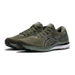31日20點：ASICS 亞瑟士 GEL-KAYANO 28 旗艦款穩(wěn)定支撐跑鞋