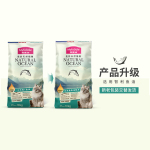 麥富迪全價貓糧 成貓幼貓通用型三文魚油配方天然糧 成貓10kg