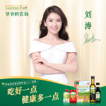 爺爺?shù)霓r(nóng)場有機米粉嬰兒高鐵原味維C寶寶輔食嬰幼兒營養(yǎng)米糊225g 6月齡