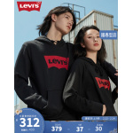Levi's【特價(jià)來(lái)襲】李維斯情侶同款oversize落肩LOGO印花連帽衛(wèi)衣 黑色 19622-0005 M