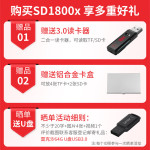 Lexar 雷克沙 SD卡1800X 128GB相機內存卡