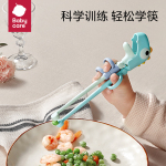 babycare 寶寶硅膠訓(xùn)練筷 恐龍款 馬卡藍(lán)