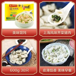 //best.pconline.com.cn/youhui/14523804.html