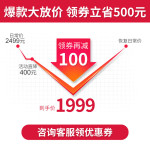 HUAWEI 华为 AGS-Q10 指纹智能门锁