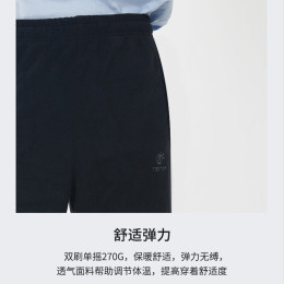 探拓（TECTOP）抓绒衣男女立领打底衫加厚保暖卫衣冲锋衣内胆保暖衣服 男款墨染 L