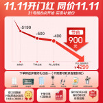 Haier 海爾 燃?xì)鉄崴魇彝鈾C(jī) 戶外機(jī) 16升恒溫天然氣熱水器 安裝不受限 16升室外機(jī) 無需打孔