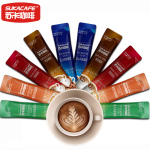 SUKACAFE 蘇卡咖啡 速溶咖啡5種味經(jīng)典原味特濃拿鐵摩卡藍山風味咖啡50條750g