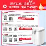 Midea 美的 MK-SP50E502 保溫電水壺 白色
