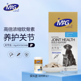 MAG 貓狗通用 關(guān)節(jié)靈 60片