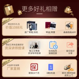 //best.pconline.com.cn/youhui/14549274.html