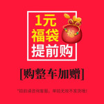 31日20點：SAVA 薩瓦 迪卡2.0 碳纖維 27速 山地自行車 27.5寸
