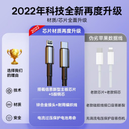洛斯达pd100w90度弯头数据线双头typec快充充电线o银灰色1米