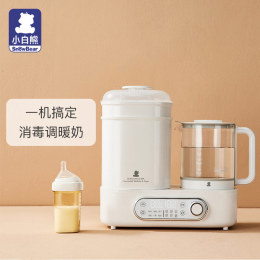 小白熊 HL-5017 嬰兒消毒暖奶烘干器 1300ml