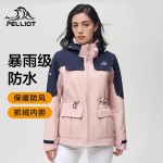 PELLIOT 伯希和 女子三合一沖鋒衣 111040106 櫻花粉 M