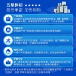 352 X66C 家用空氣凈化器