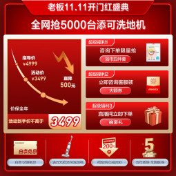 //best.pconline.com.cn/youhui/14557142.html