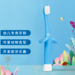 Dr Brown's 布朗博士 HG014 嬰幼兒牙刷 大象款 藍色 0-3歲