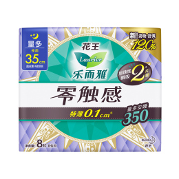 PLUS會員：Laurier 樂而雅 零觸感特薄夜用衛(wèi)生巾 35cm*8片
