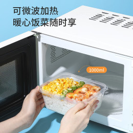 Maryya 美麗雅 密封保鮮盒（1000ml+600ml+150ml）3個組合裝